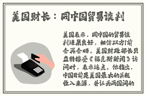 txvlogcom糖心免费版的功能介绍