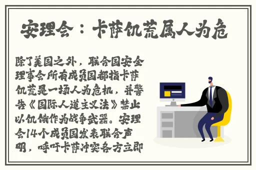 神马影院我不卡
