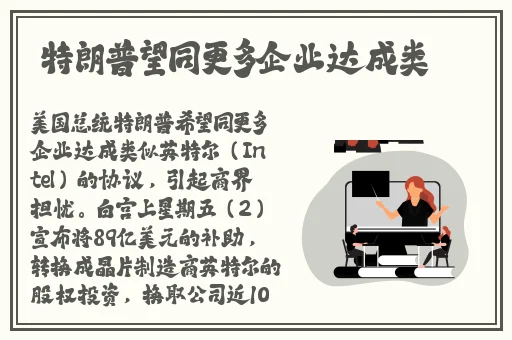 知道错了就过去趴着打PG
